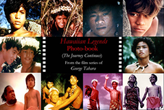 Hawaiian Legends Continue Photobook cover